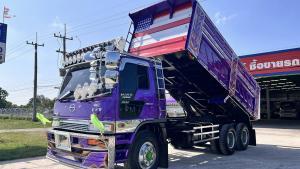 น้อนม่วงมาอีกหนึ่ง ช่วงนี้ม่วงมาแรง FM3M 